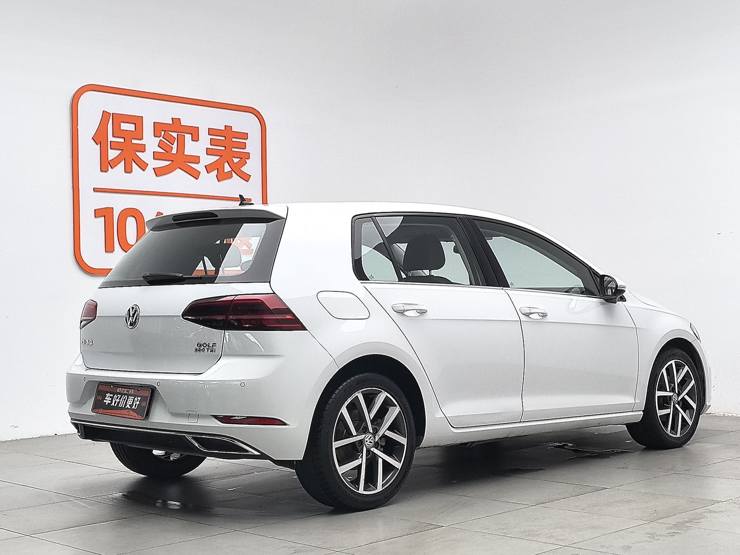 Used Volkswagen Golf 2020 1.4 AT
