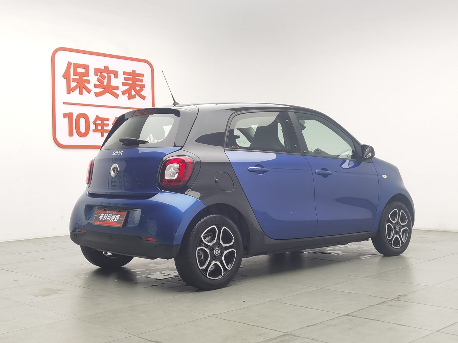 Used smart forfour 2016 0.9 AT