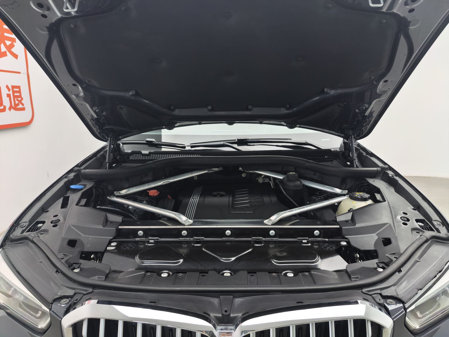 Used BMW X5 (Import) 2019 3.0 AT