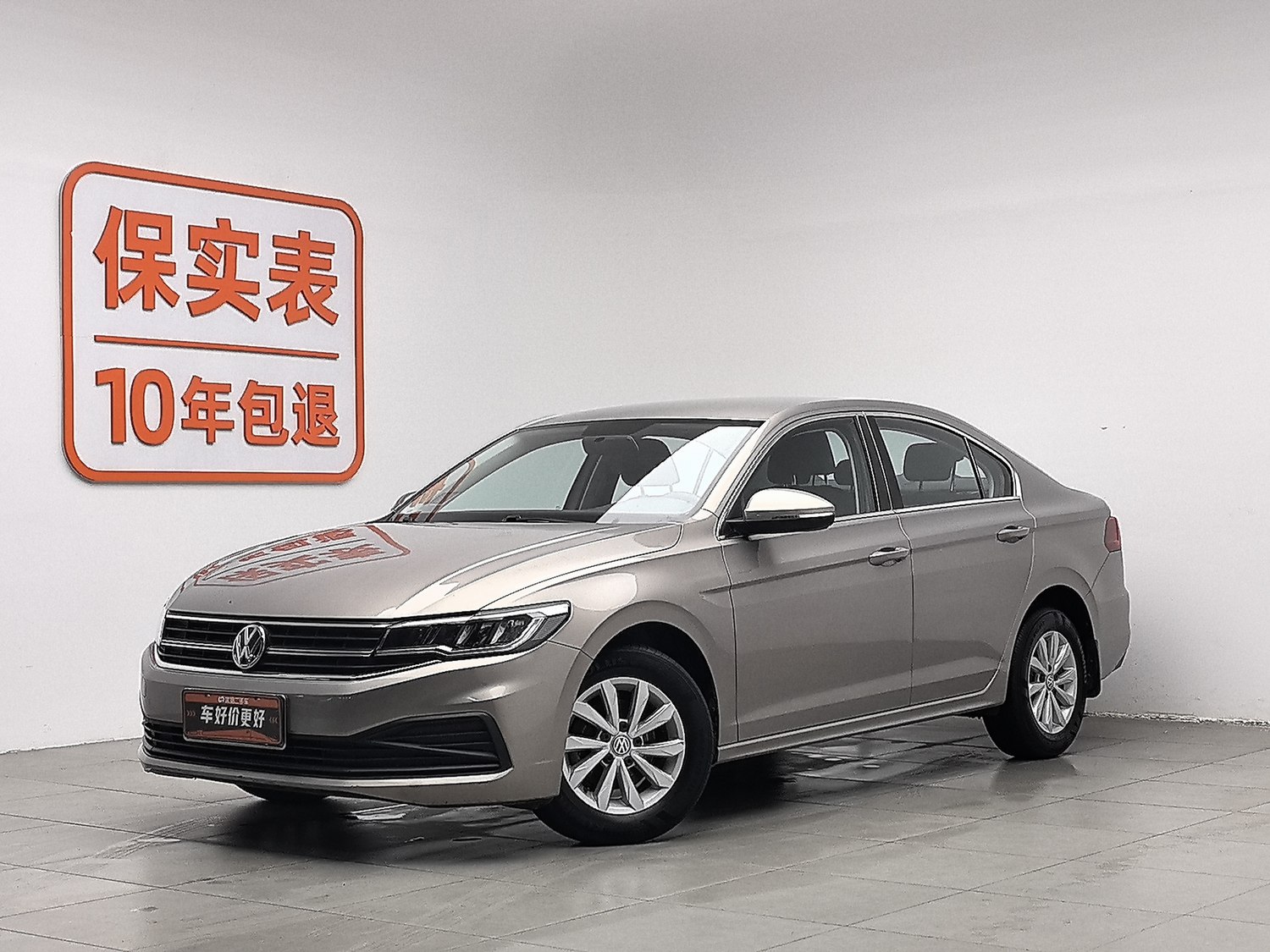 Used Volkswagen Bora 2020 1.5 MT