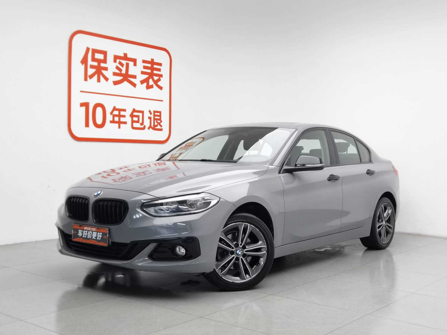 Used BMW THE1 2017 1.5 AT