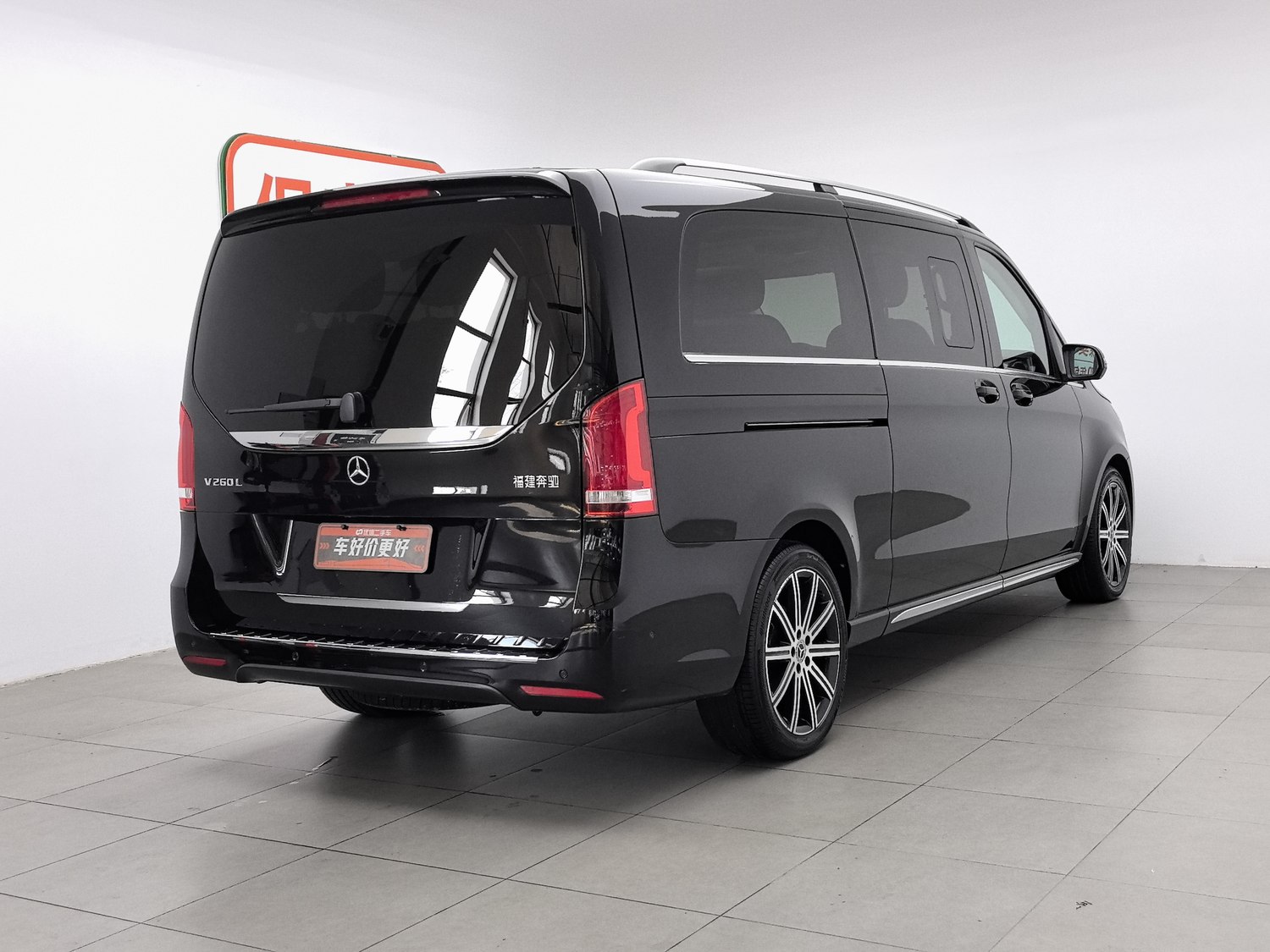 Used Mercedes-Benz V-Class 2021 2.0 AT