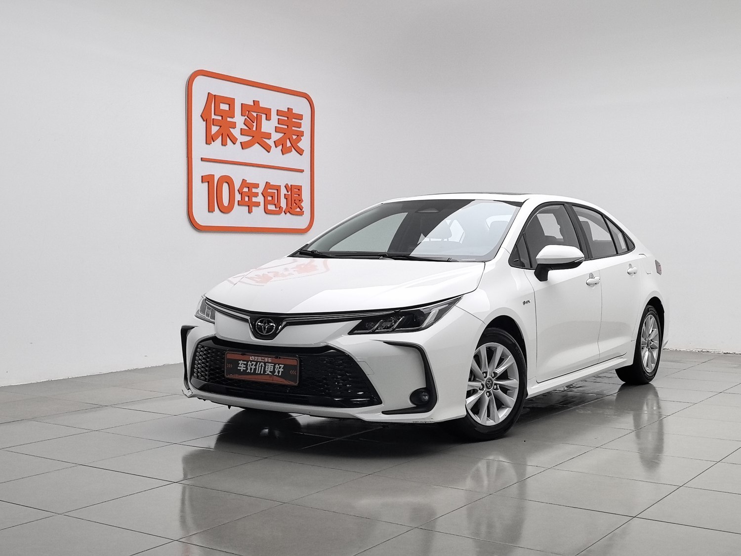 Used Toyota Corolla 2024 1.8 AT