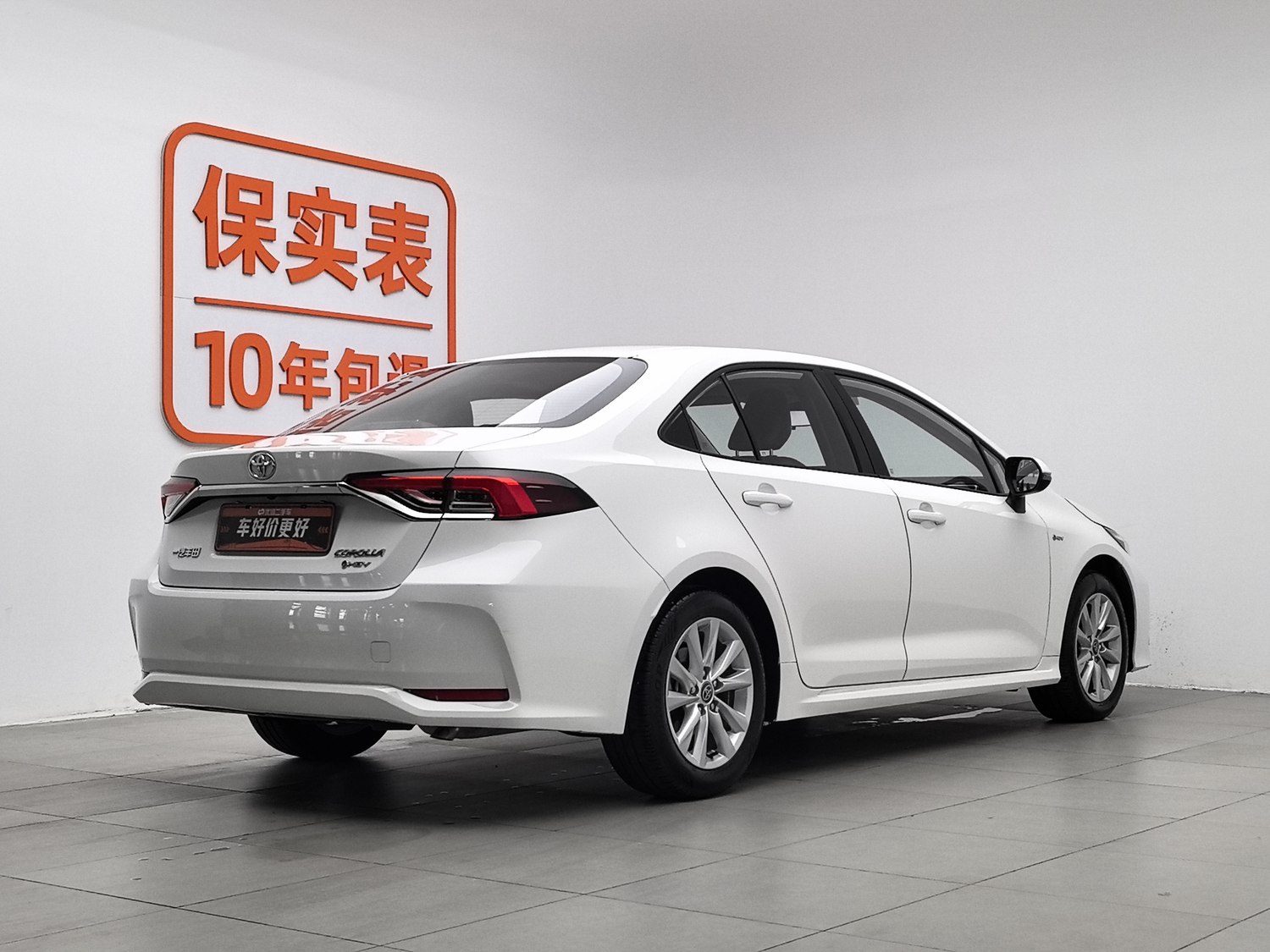 Used Toyota Corolla 2024 1.8 AT