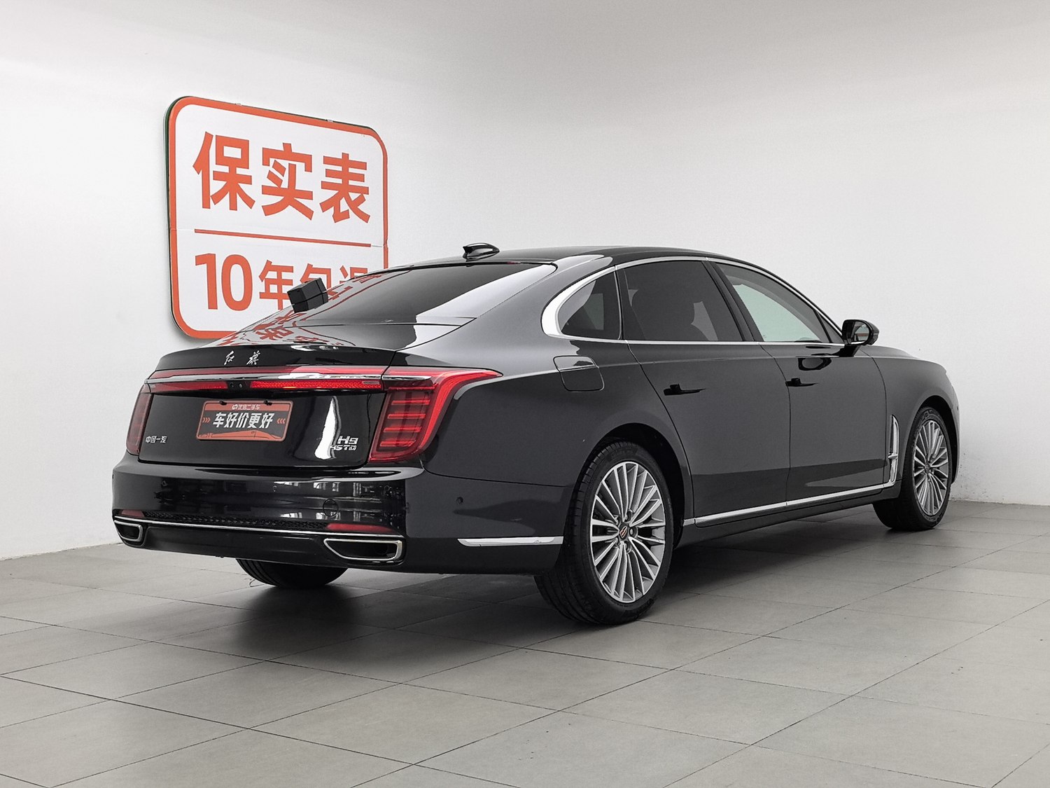 Used Hongqi H9 2020 2.0 AT