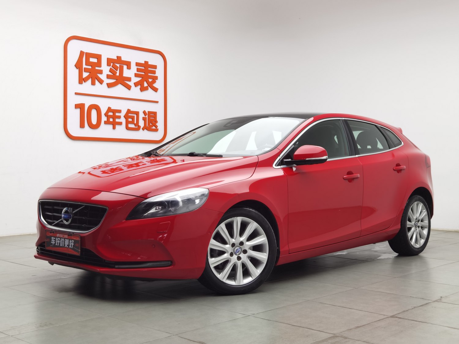 Used Volvo V40 2015 1.6 AT