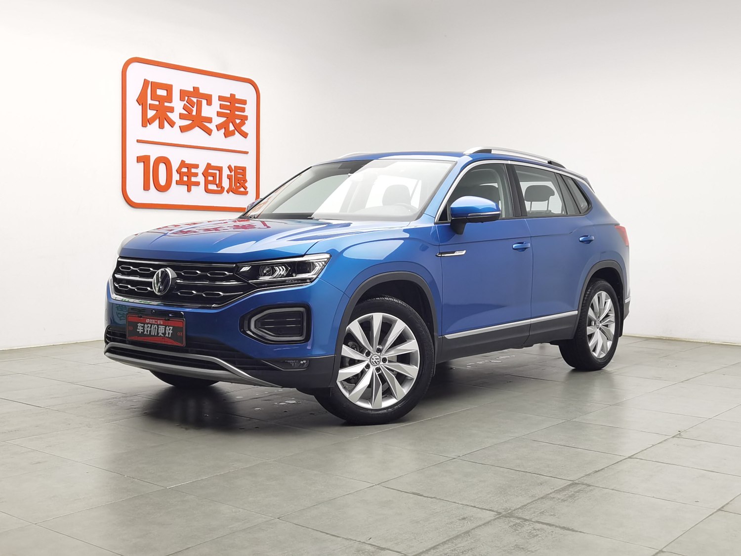 Used Volkswagen Tayron 2020 2.0 AT