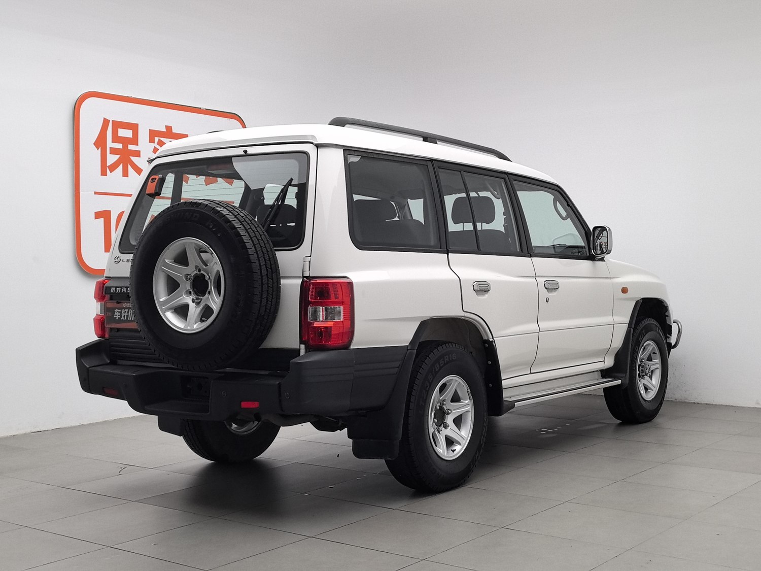Used Leopaard Q6 2015 2.4 MT