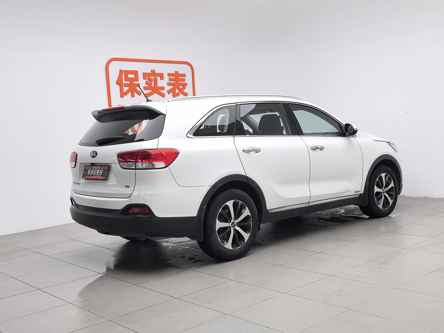 Used Kia Sorento 2016 2.4 AT