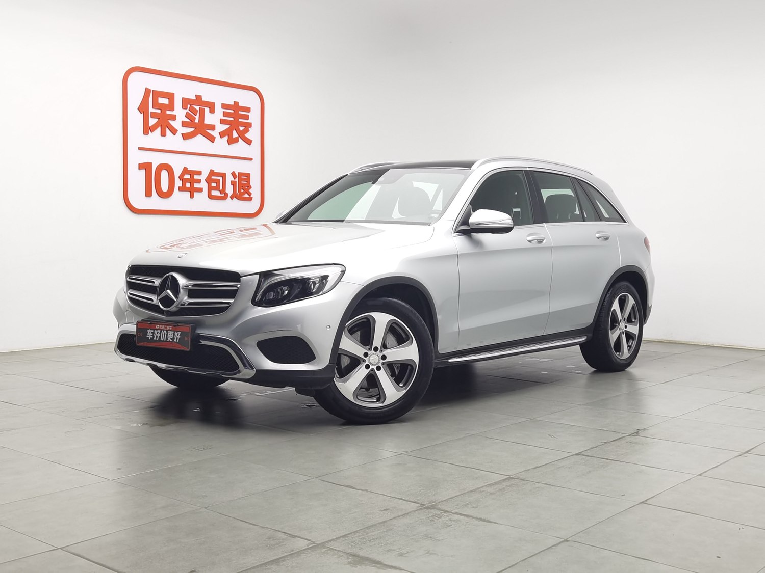 Used Mercedes-Benz GLC 2016 2.0 AT