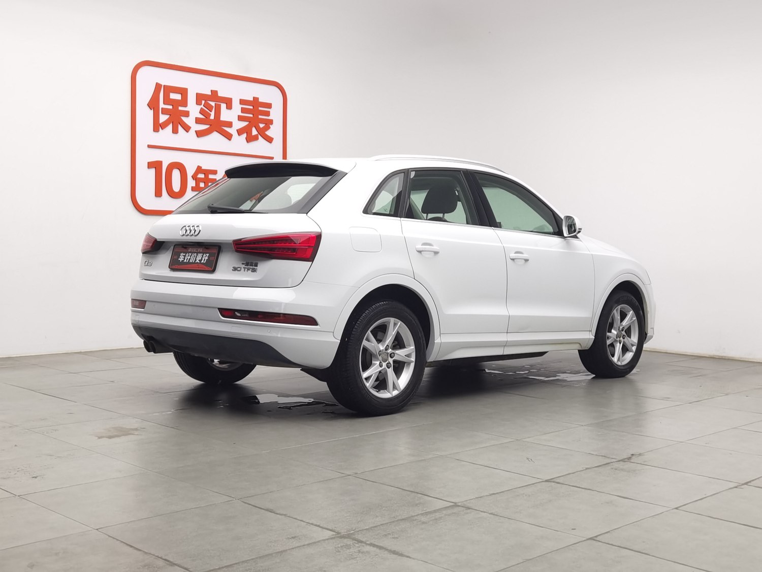 Used Audi Q3 2017 1.4 AT