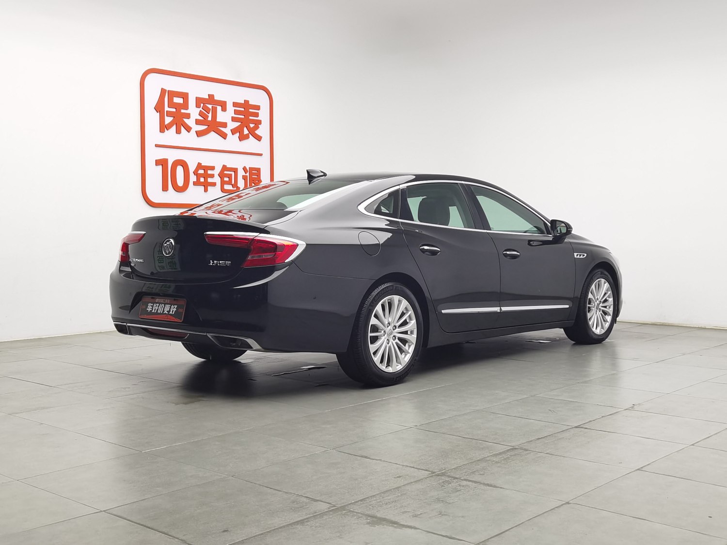 Used Buick LaCrosse 2016 2.0 AT