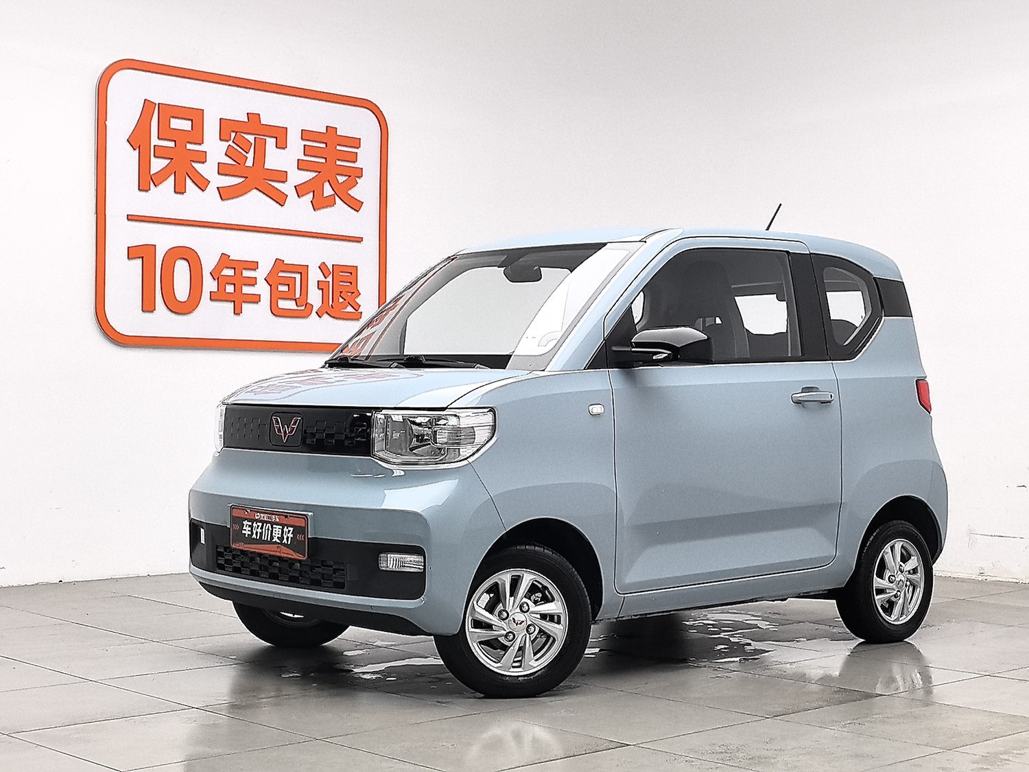 Used Wuling Hongguang MINIEV 2020