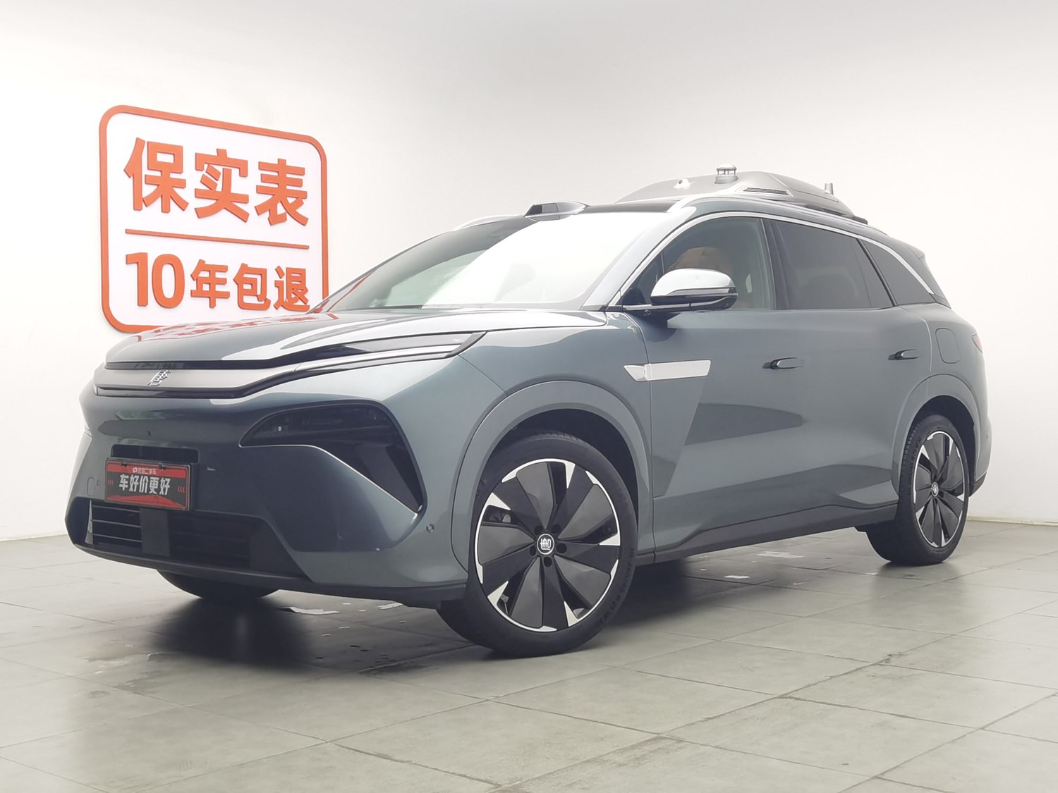 Used BYD Tang L 2025 1.5 AT