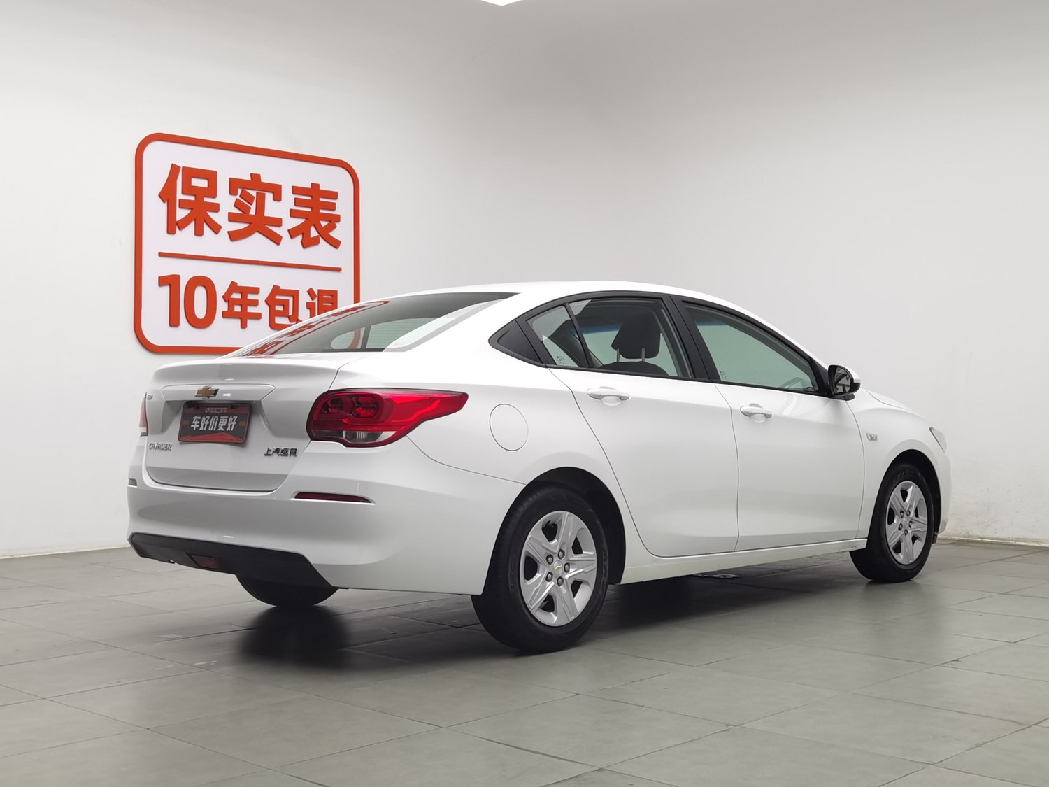 Used Chevrolet Cavalier 2019 1.5 AT