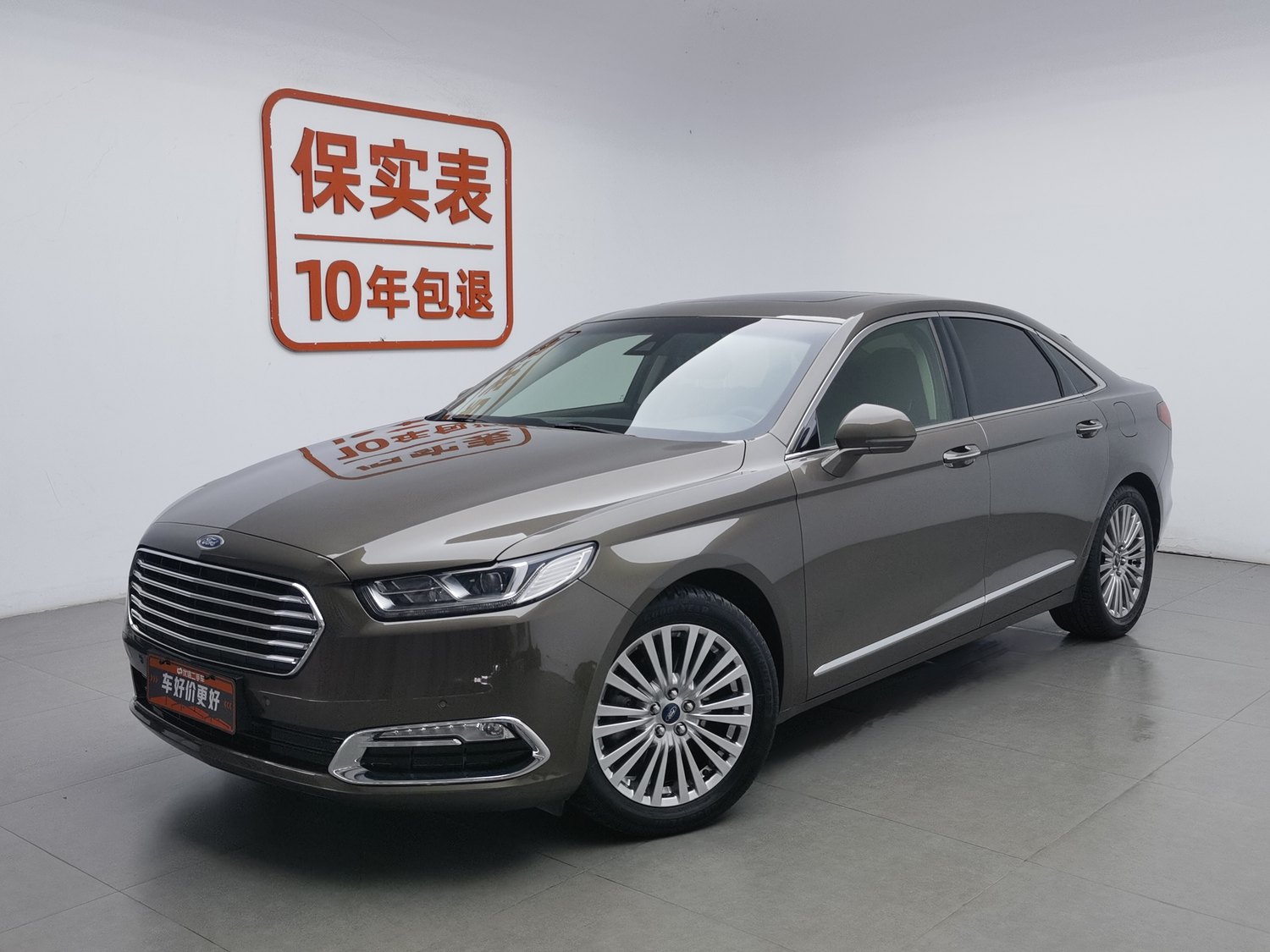 Used Ford Taurus 2015 2.0 AT