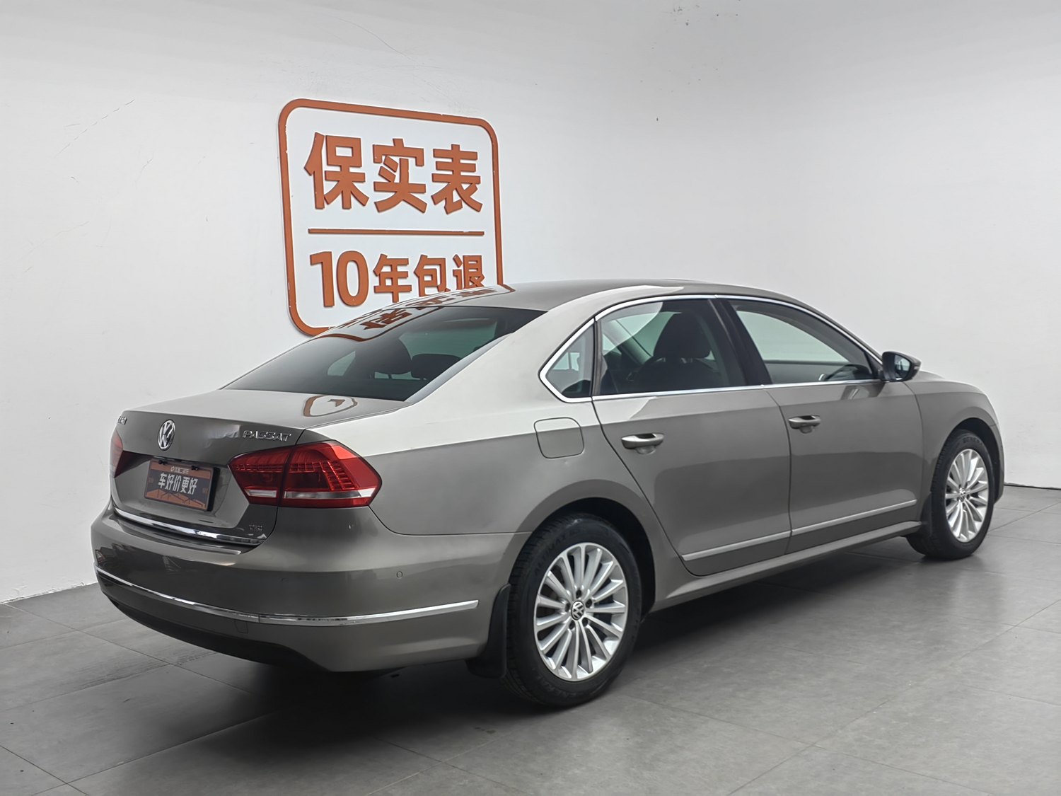 Used Volkswagen Passat 2013 2.0 AT