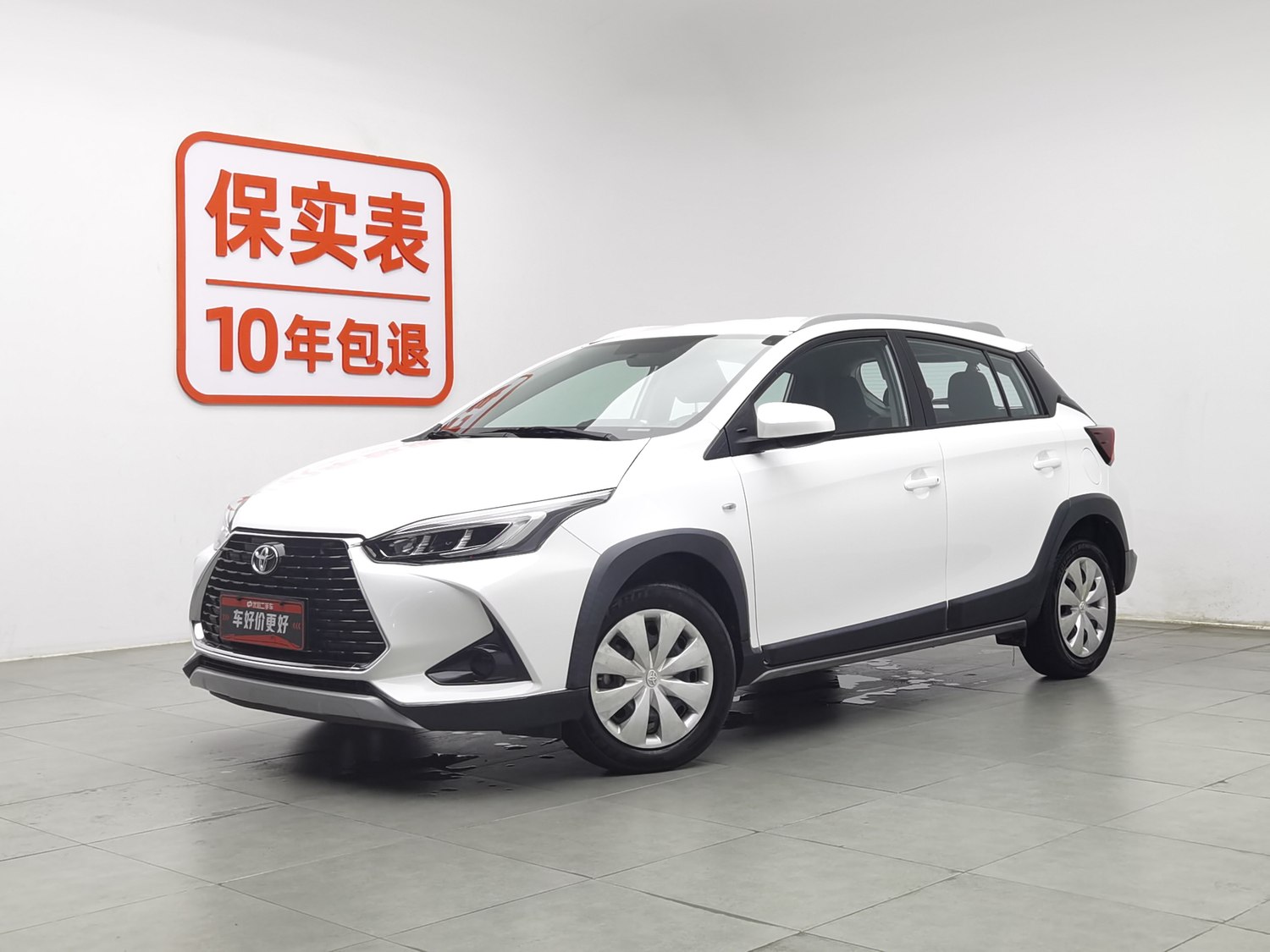 Used Toyota YARiS L 2020 1.5 AT