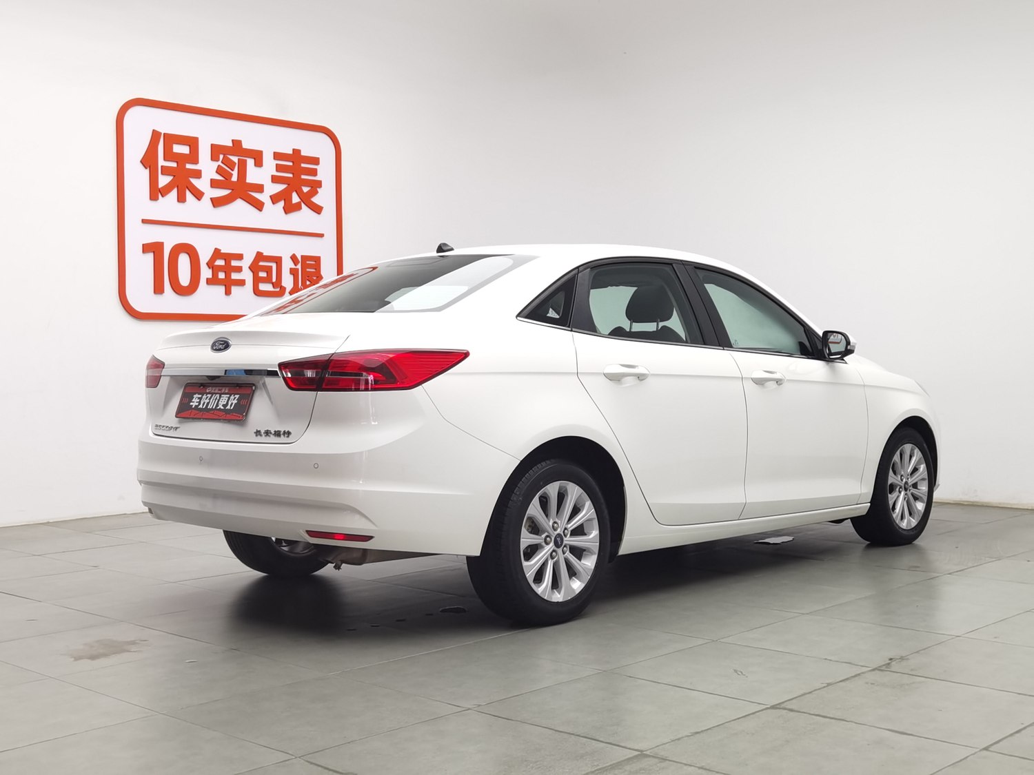 Used Ford Escort 2017 1.5 AT