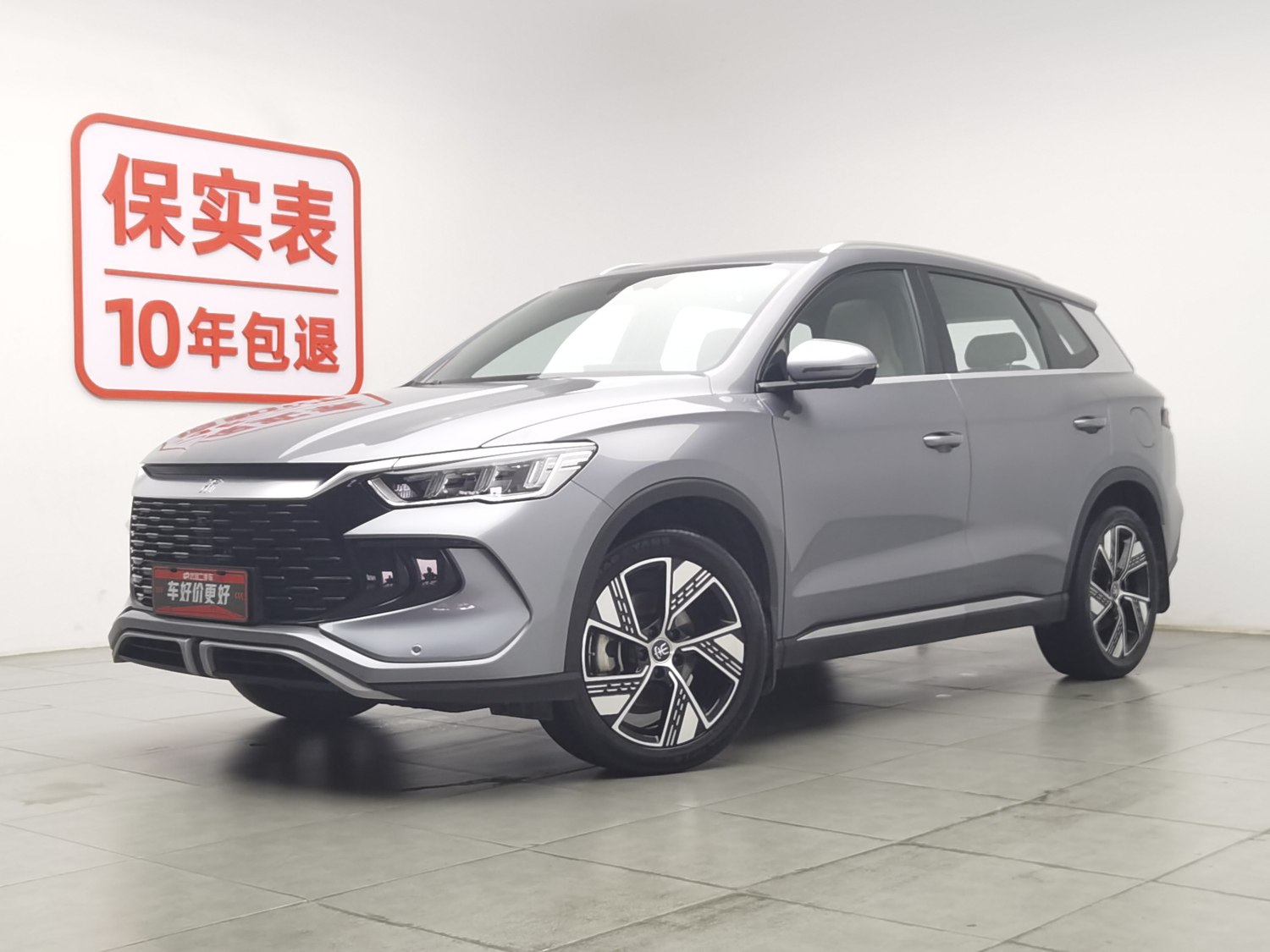 Used BYD Song Pro NEV 2024 1.5 AT