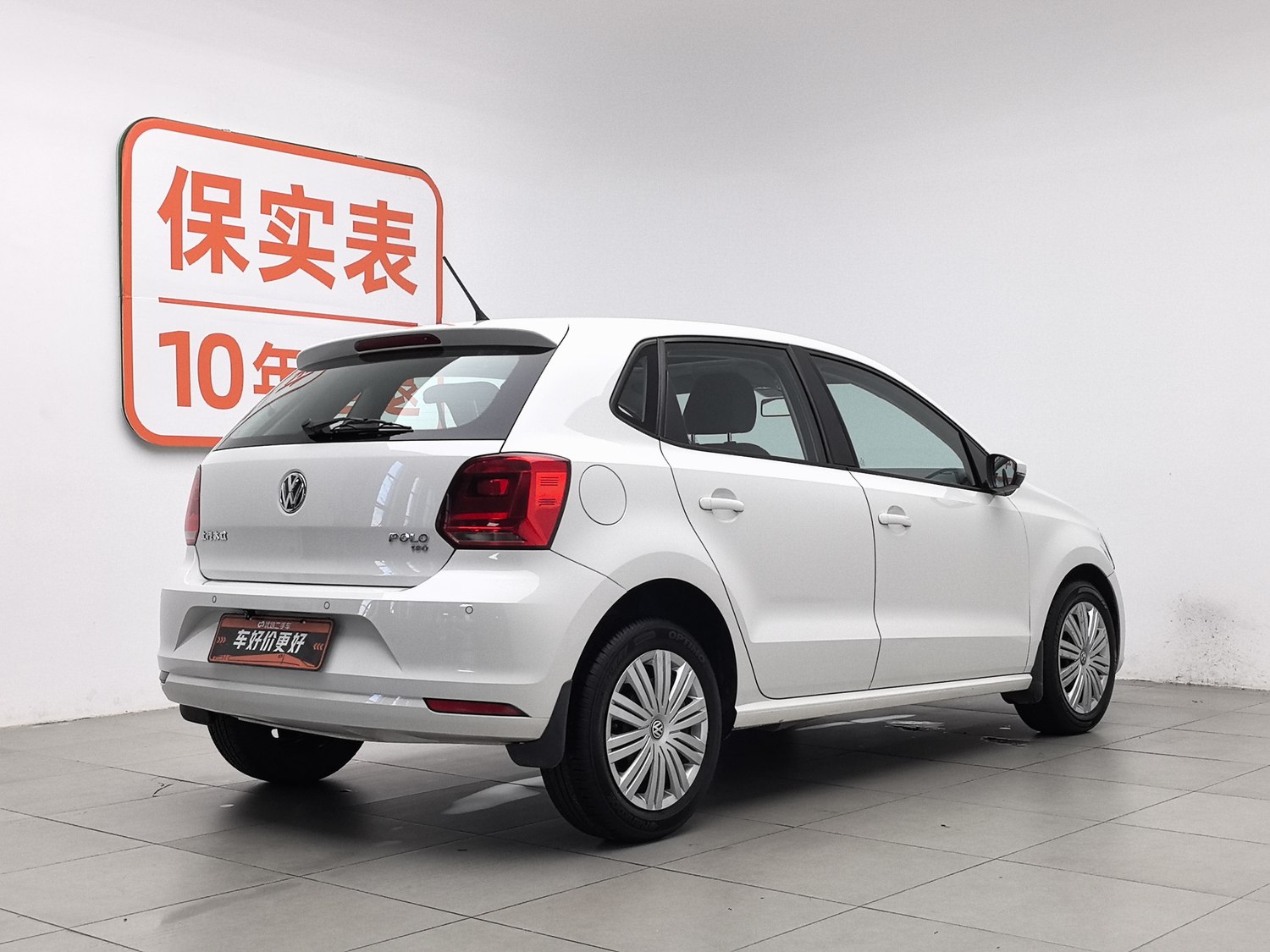 Used Volkswagen Polo 2018 1.5 AT