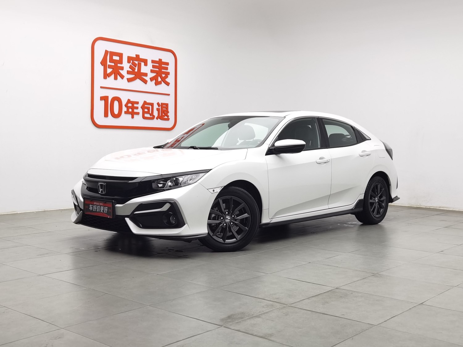 Used Honda Civic 2021 1.5 AT