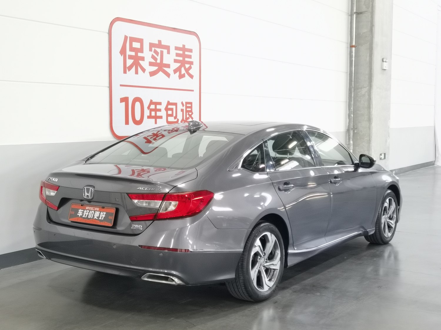 Used Honda Accord 2018 1.5 AT