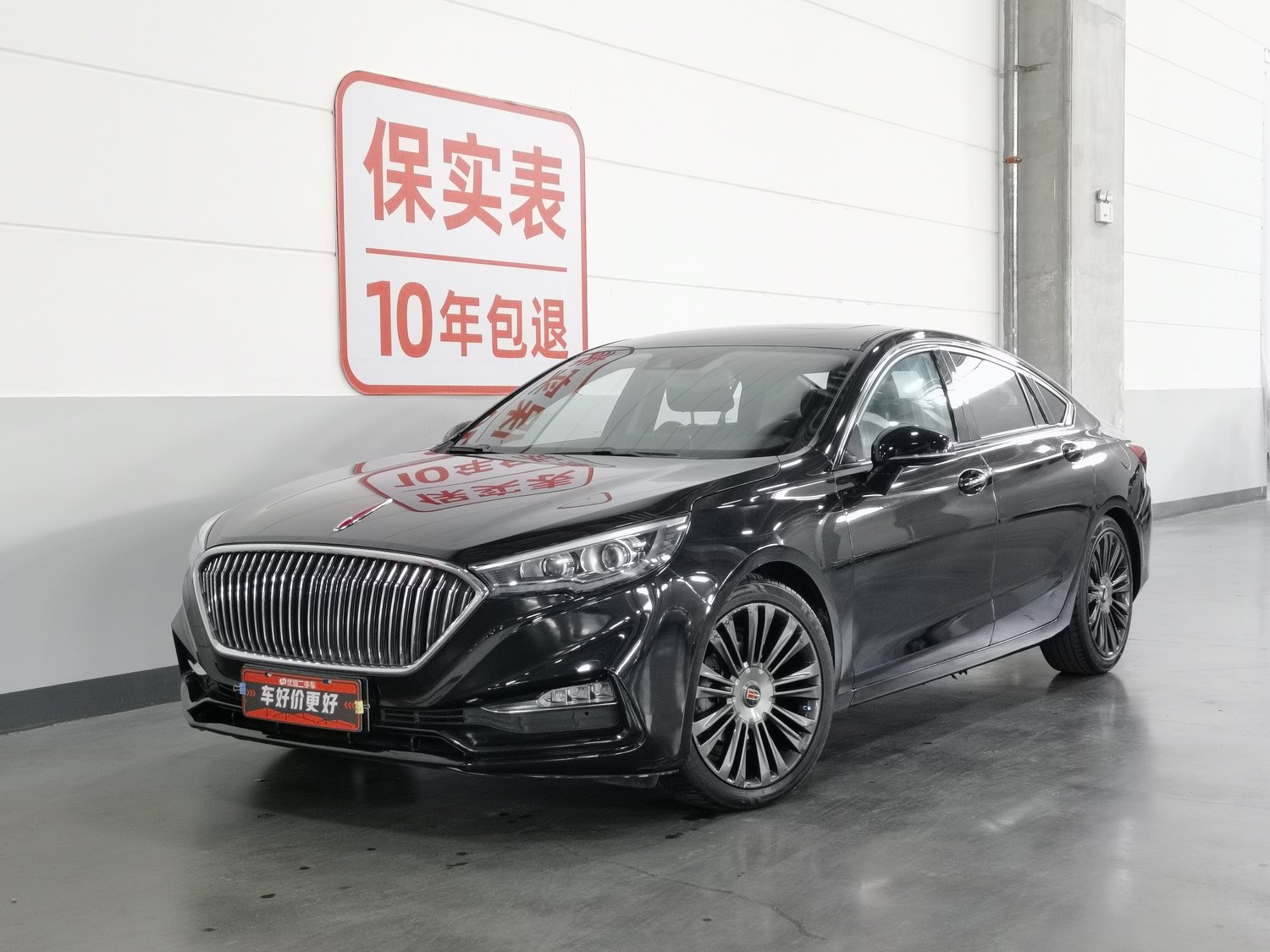 Used Hongqi H5 2019 1.8 AT