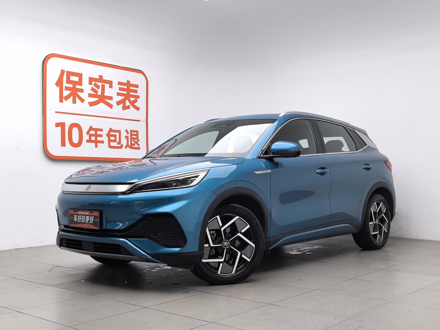 Used BYD Yuan PLUS 2022