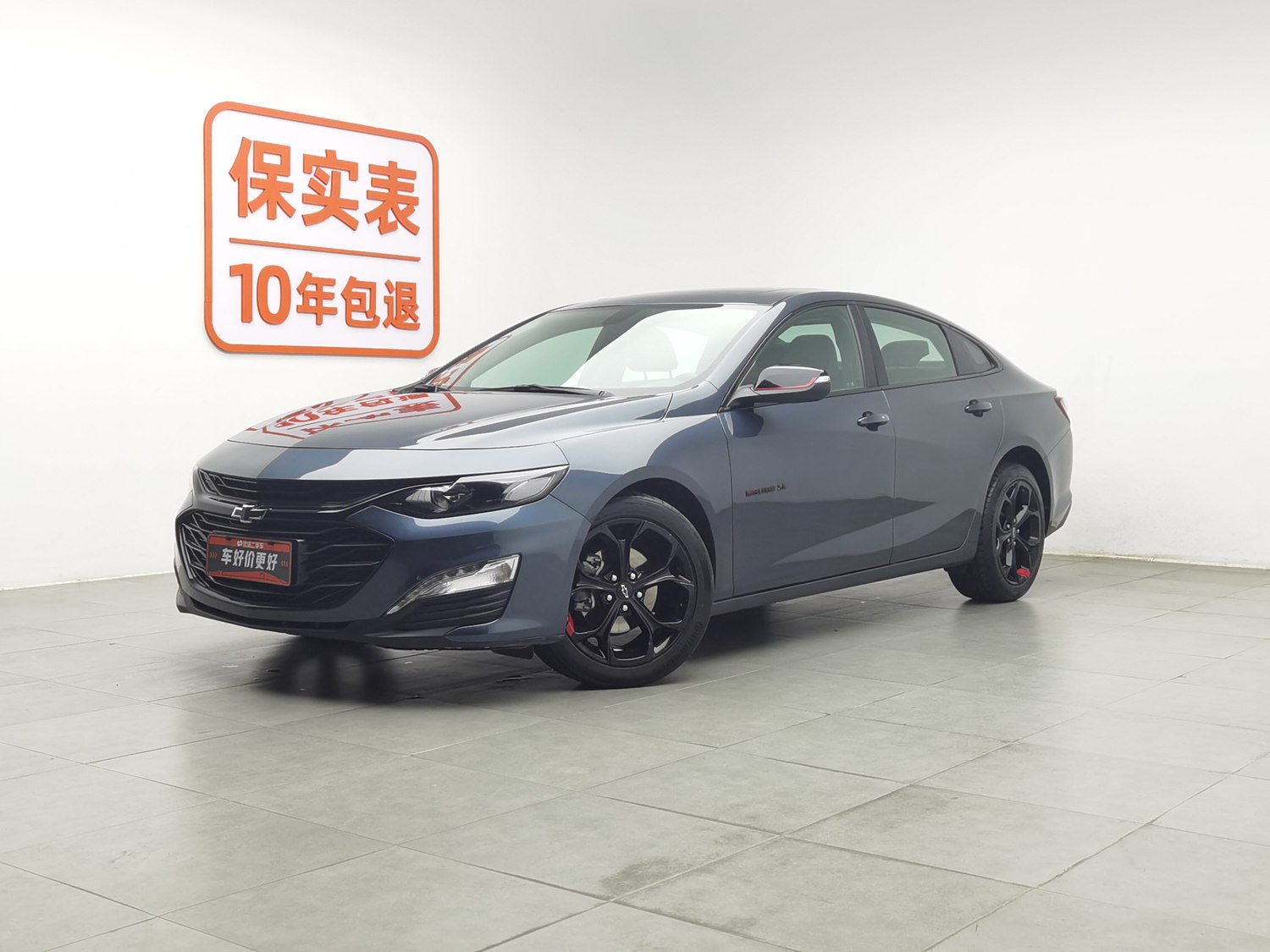 Used Chevrolet Malibu XL 2022 2.0 AT