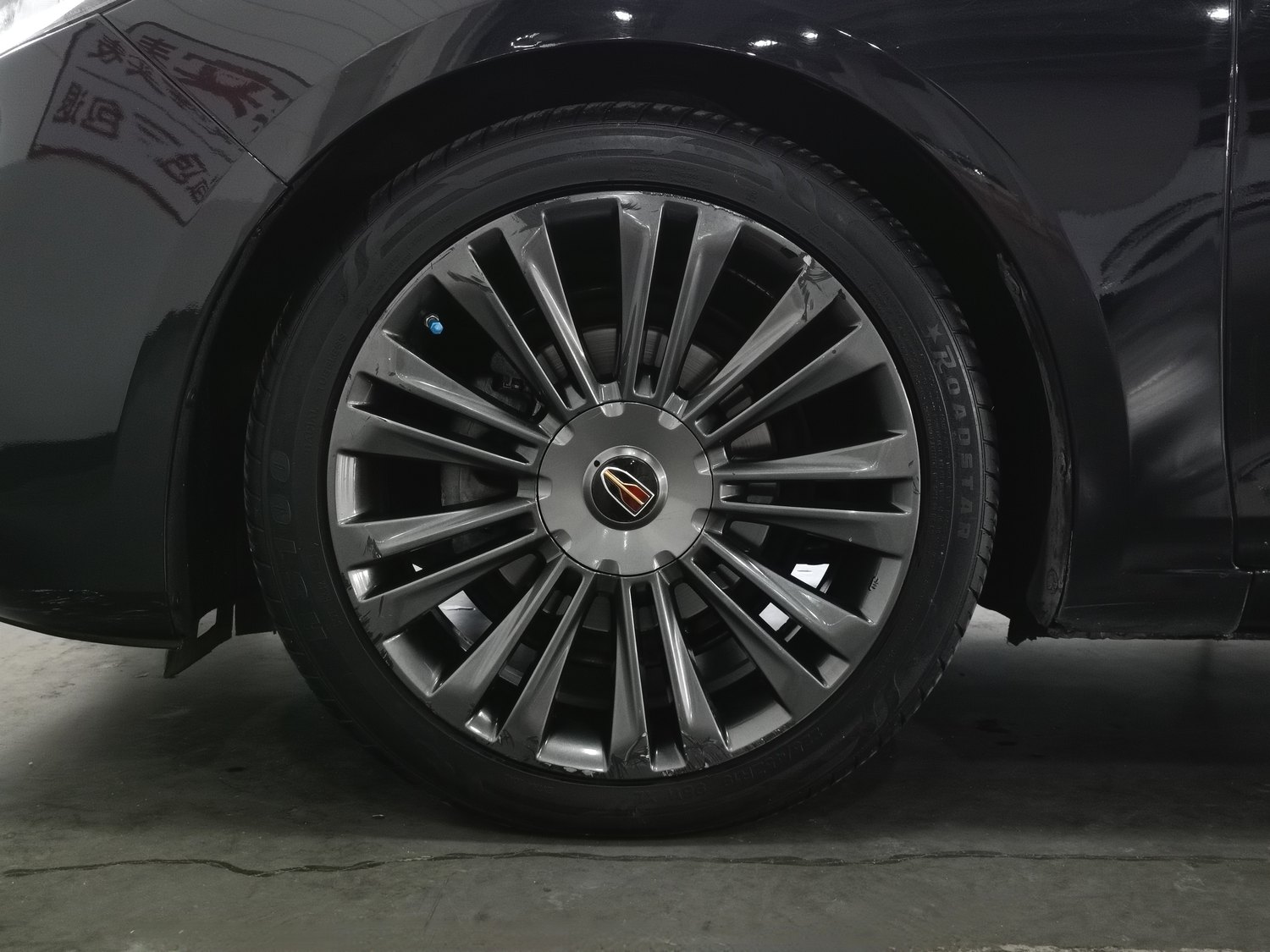 Used Hongqi H5 2019 1.8 AT
