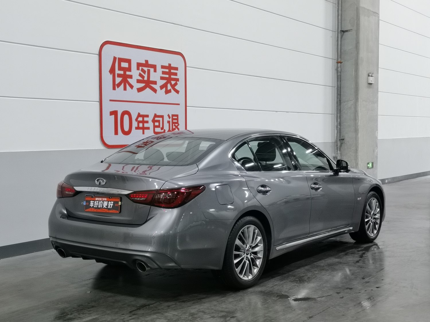 Used Infiniti Q50L 2018 2.0 AT