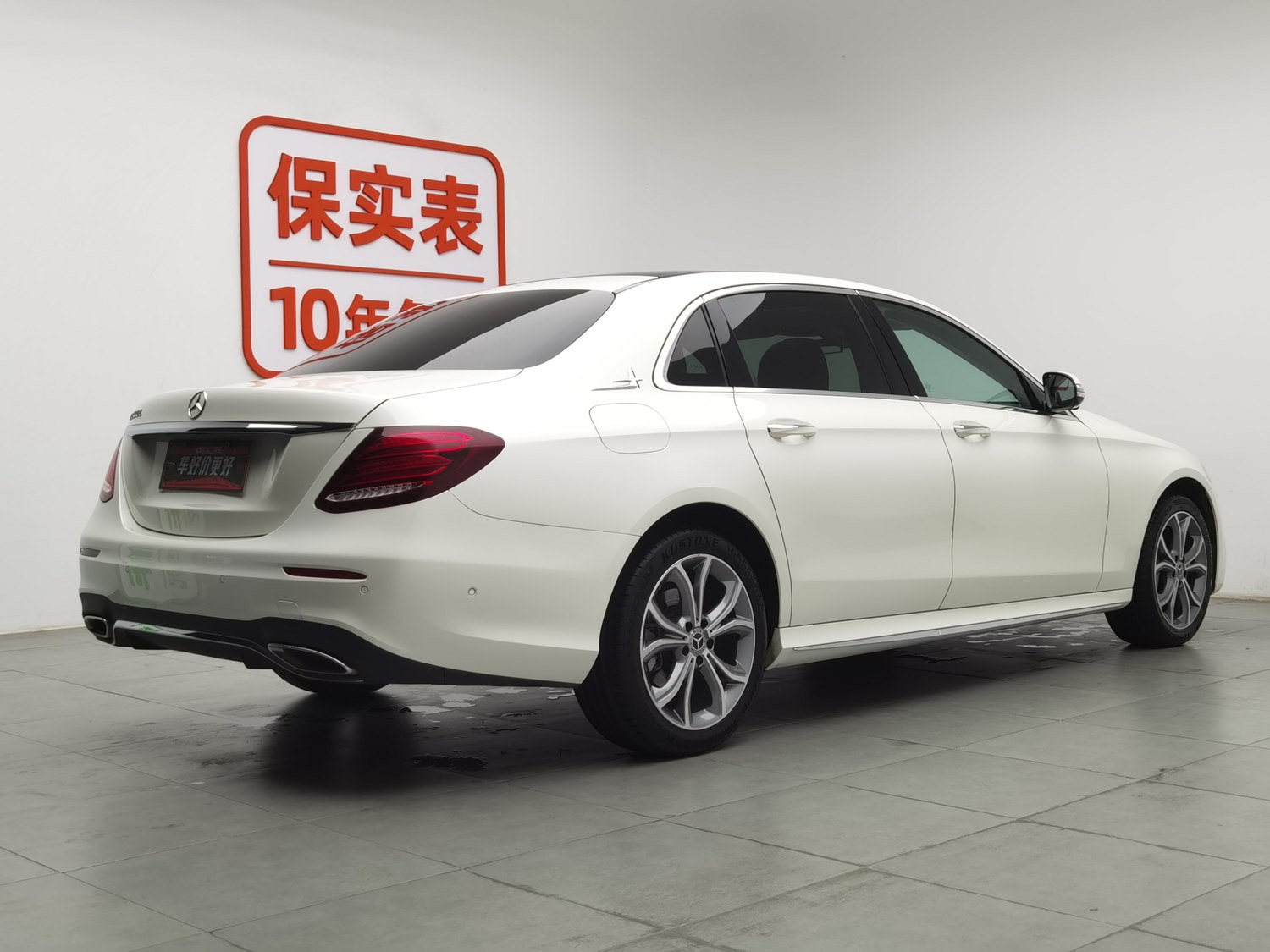 Used Mercedes-Benz E-Class 2019 2.0 AT