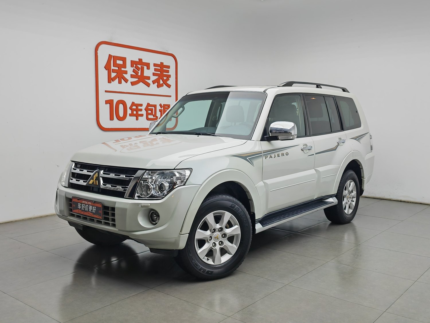 Used Mitsubishi Pajero (Import) 2014 3.0 AT