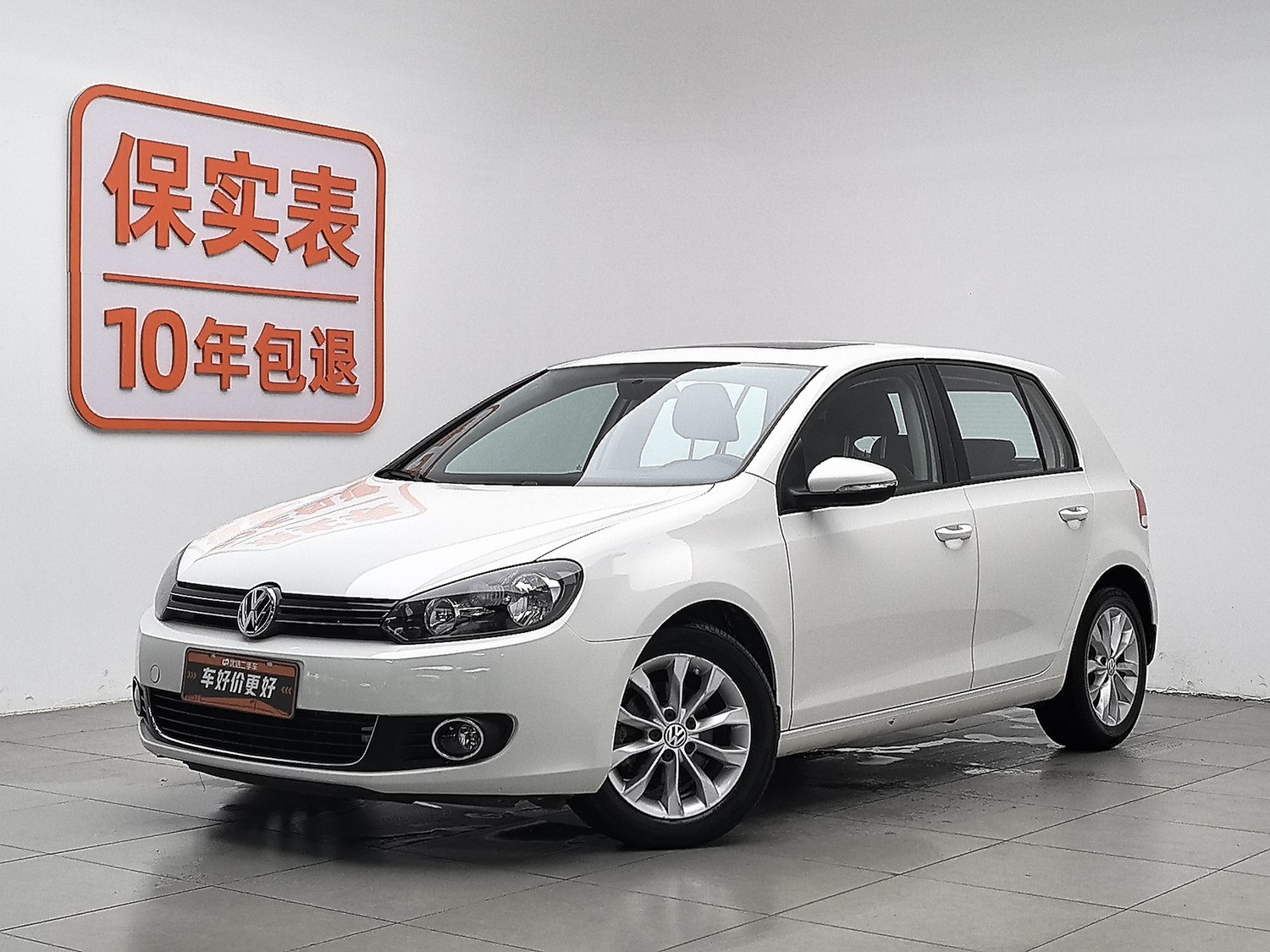 Used Volkswagen Golf 2012 1.6 MT
