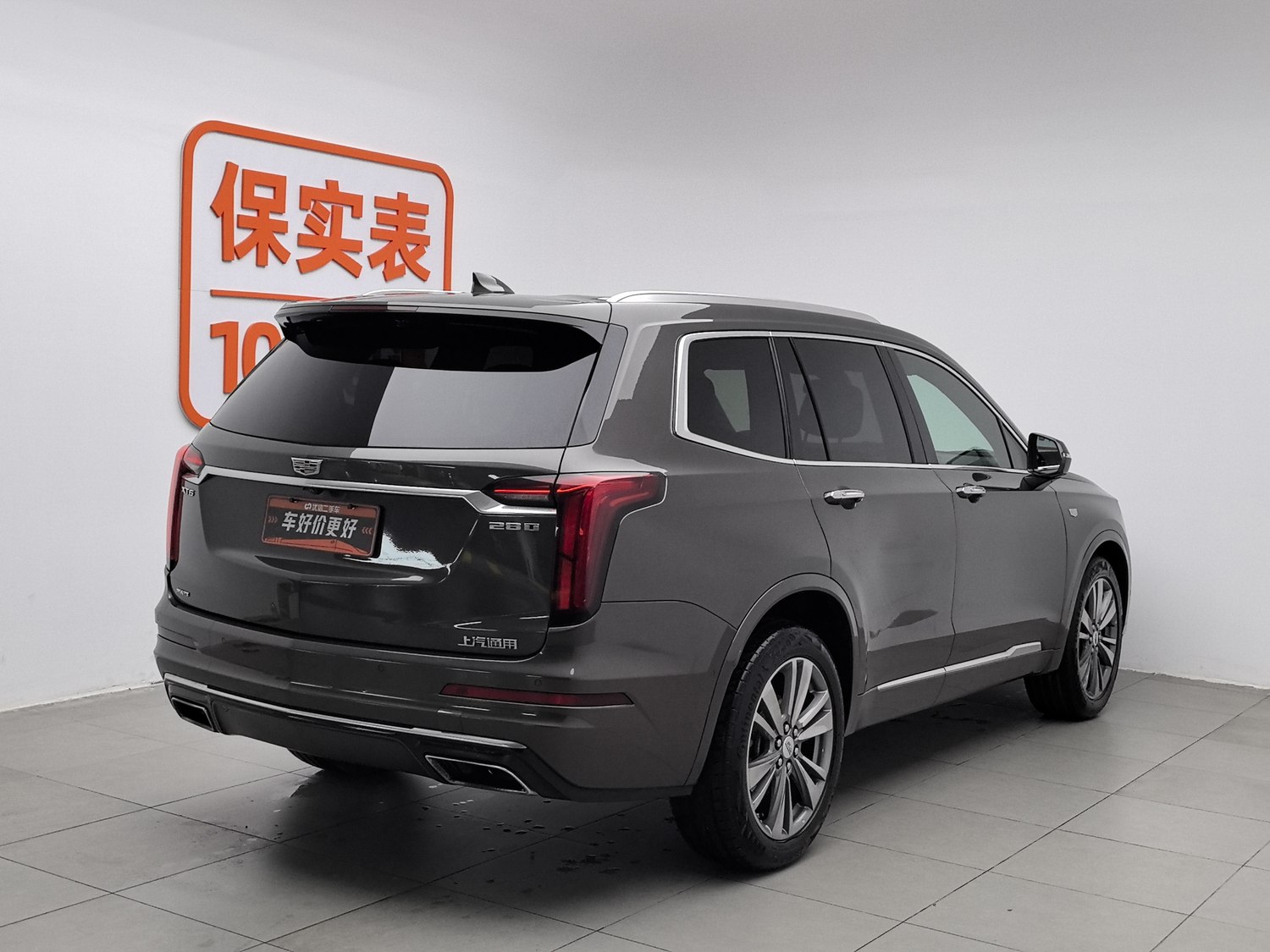 Used Cadillac XT6 2020 2.0 AT