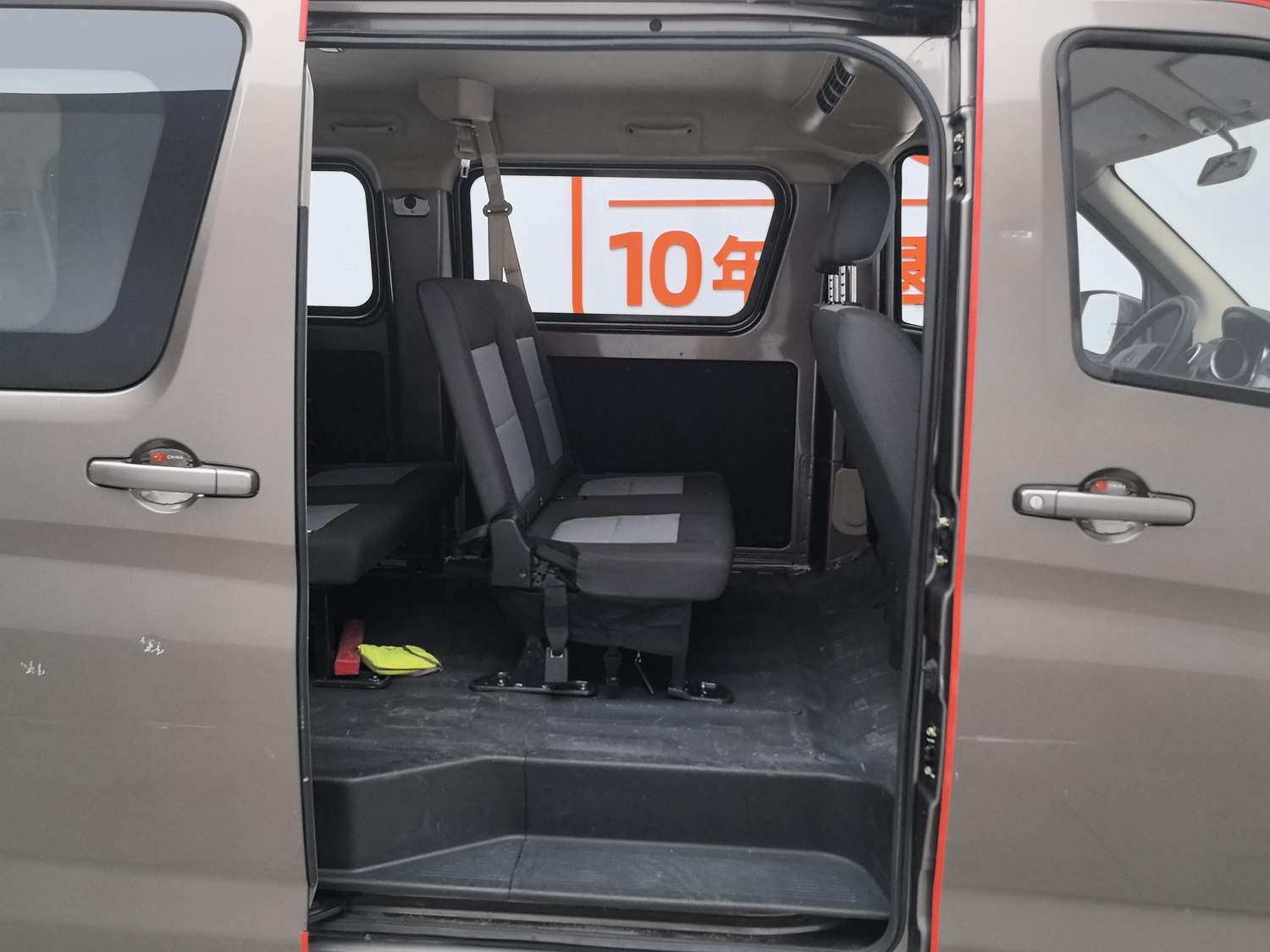 Used Changan Kaicene Ruixing M60 2020 1.5 MT