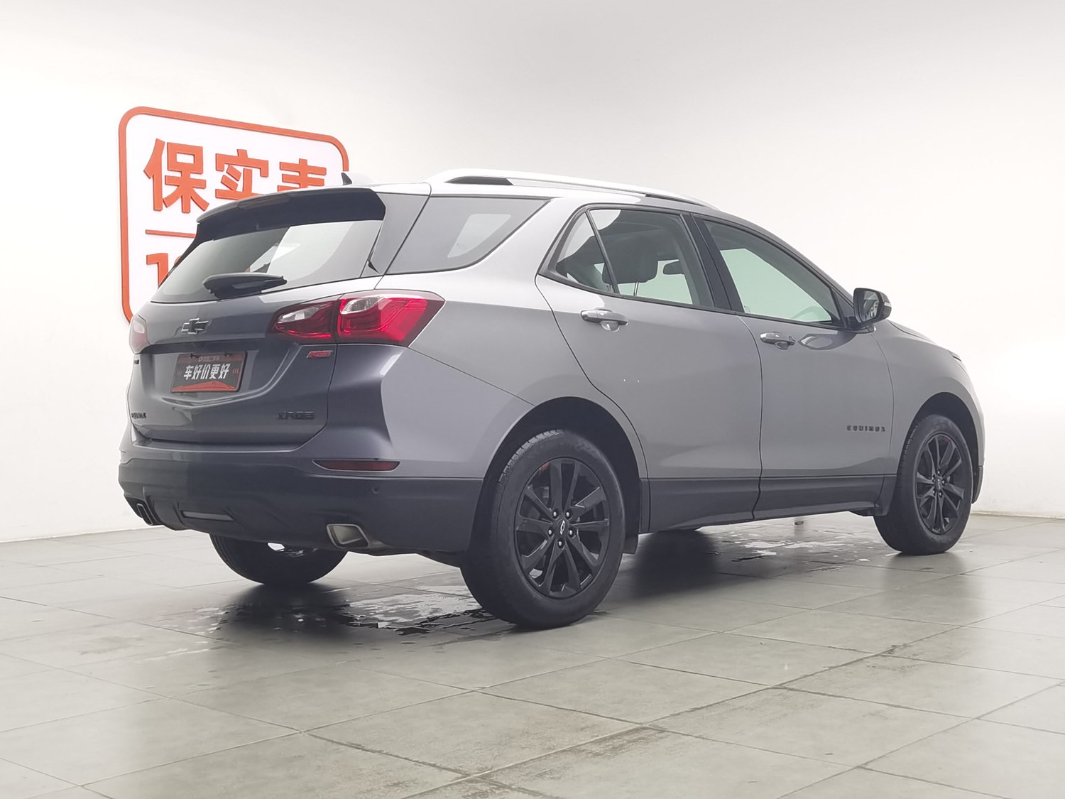 Used Chevrolet Equinox 2019 2.0 AT