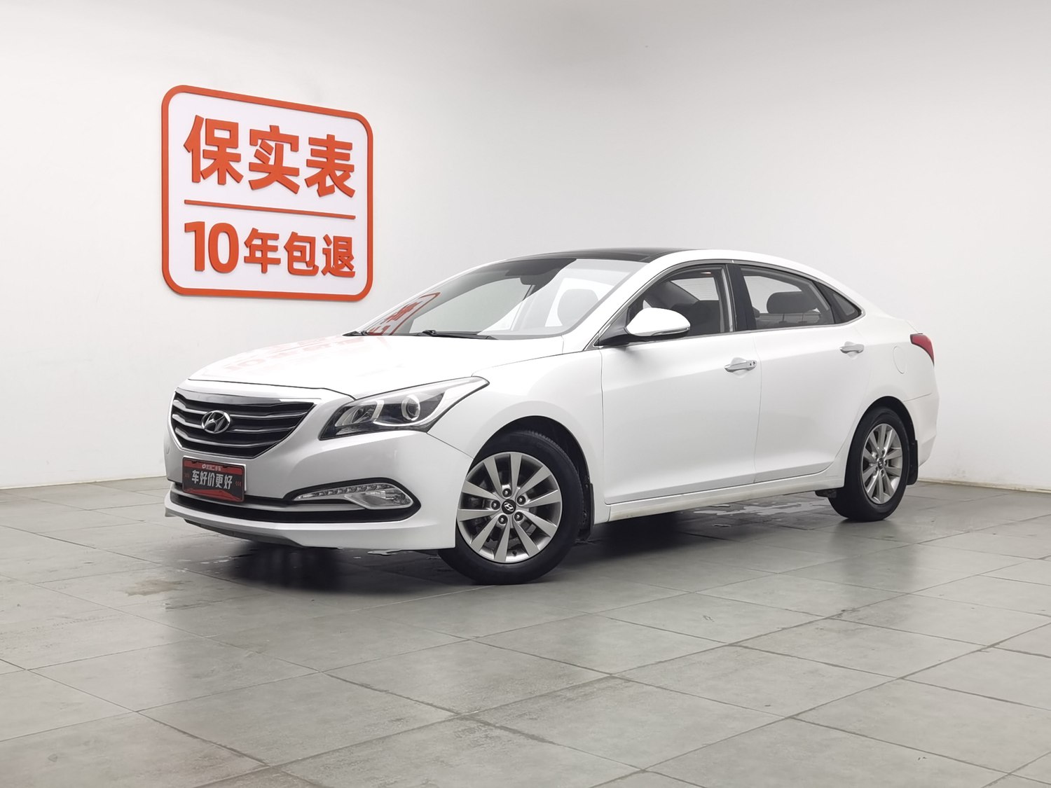 Used Hyundai Mistra 2014 1.8 AT