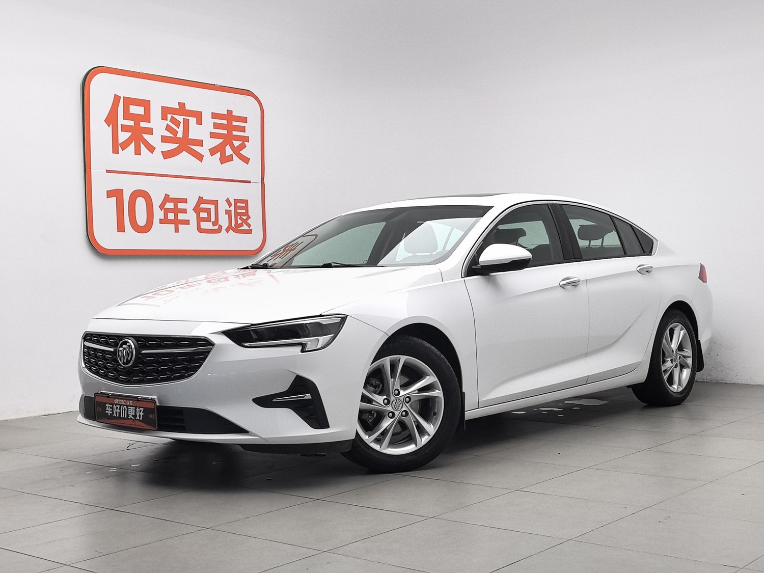 Used Buick Regal 2020 1.5 AT
