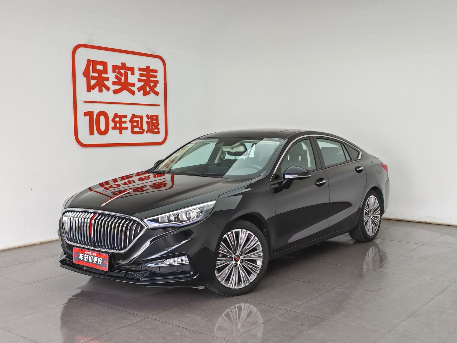 Used Hongqi H5 2022 1.8 AT