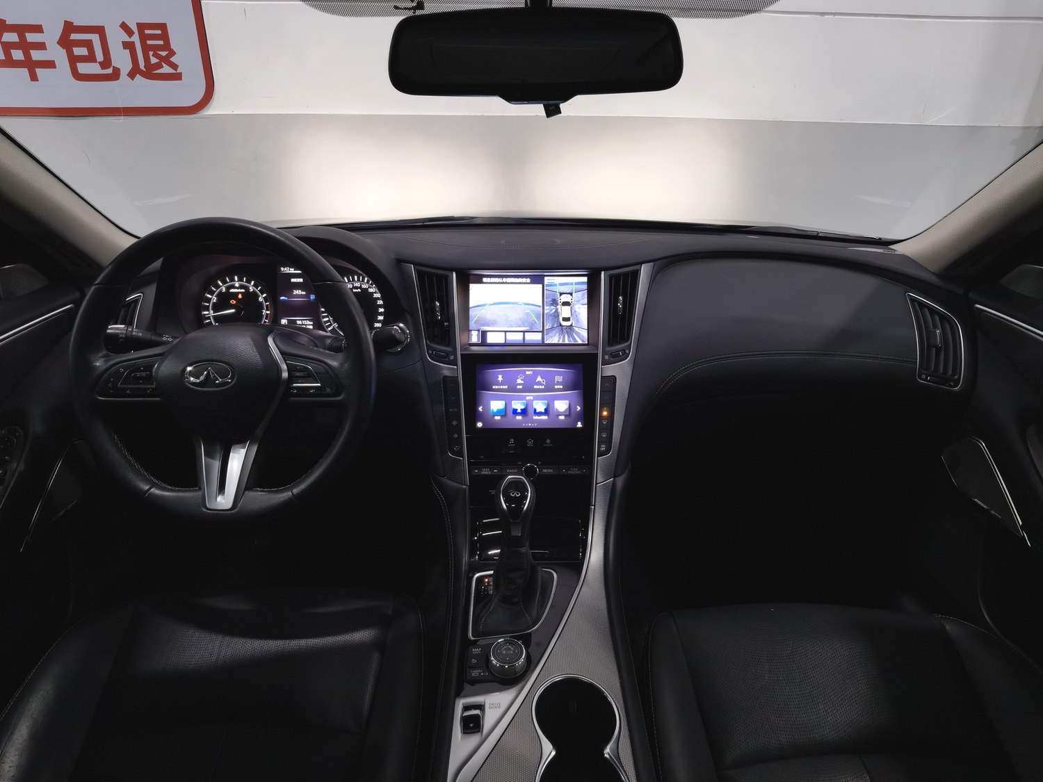 Used Infiniti Q50L 2018 2.0 AT