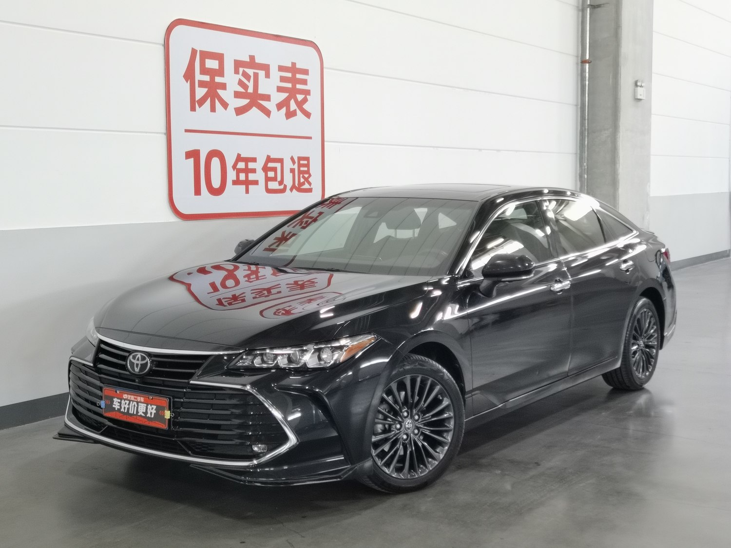 Used Toyota Avalon 2021 2.5 AT