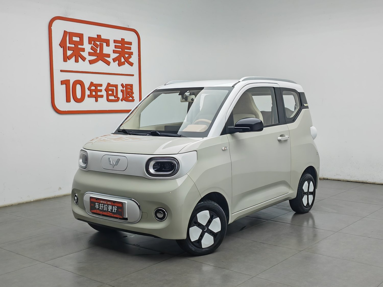 Used Wuling Hongguang MINIEV 2024