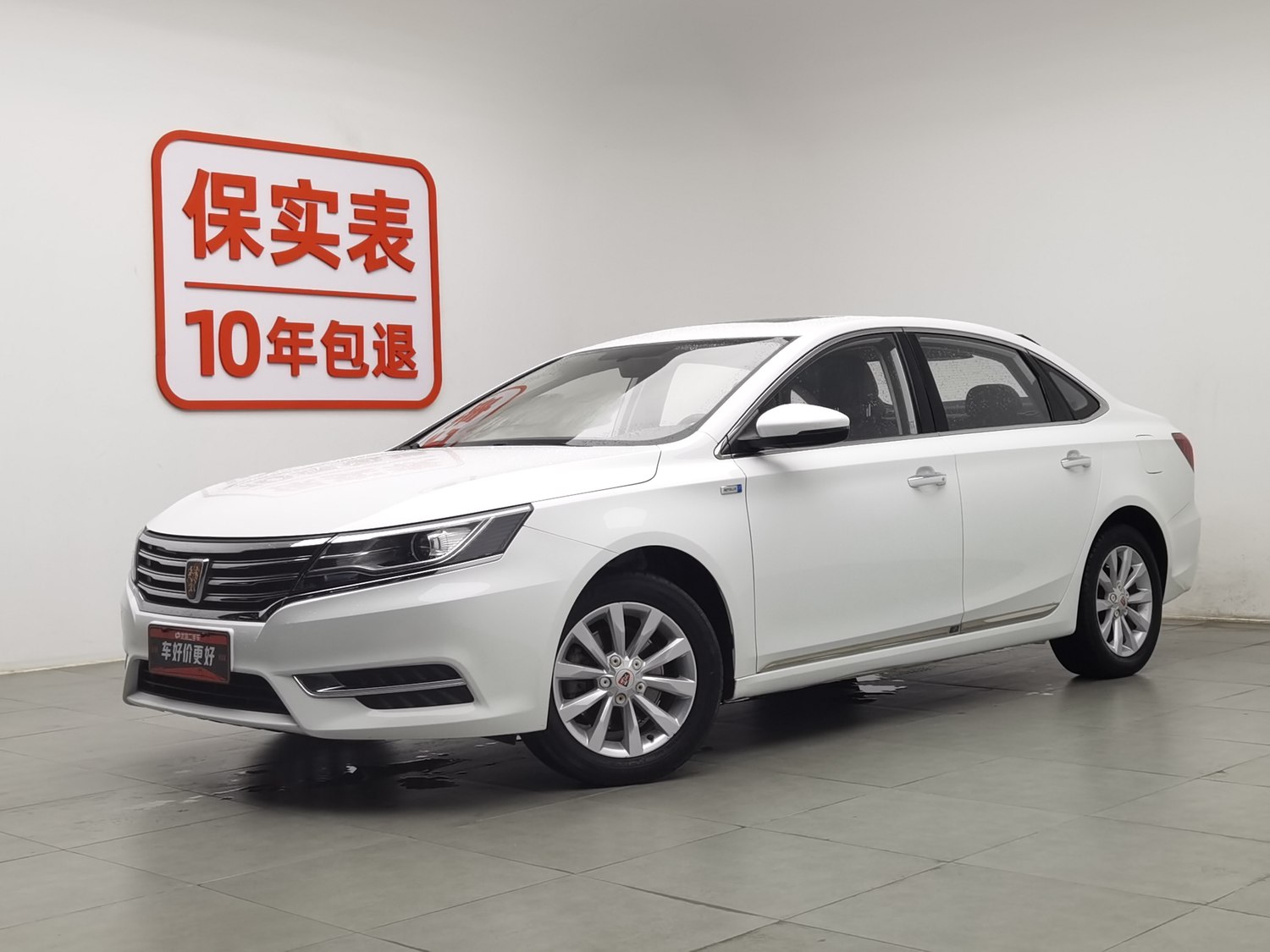 Used Roewe i6 2017 1.5 AT
