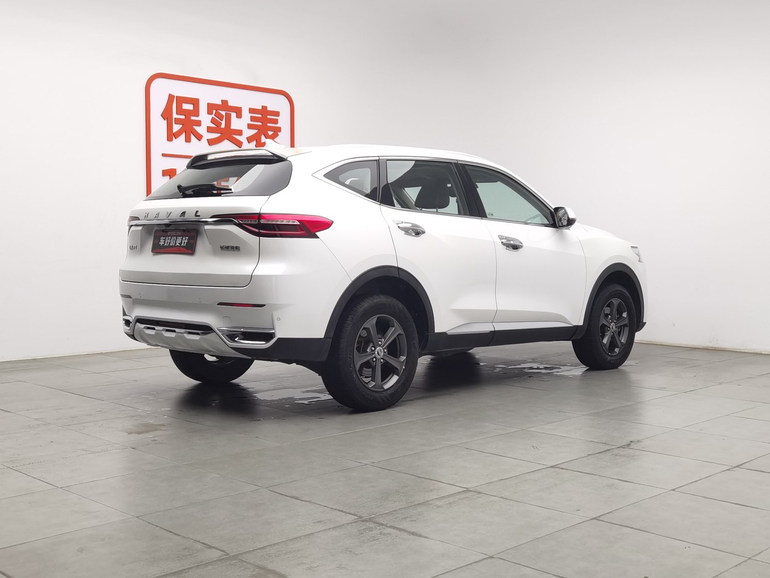 Used Haval F7 2019 1.5 AT