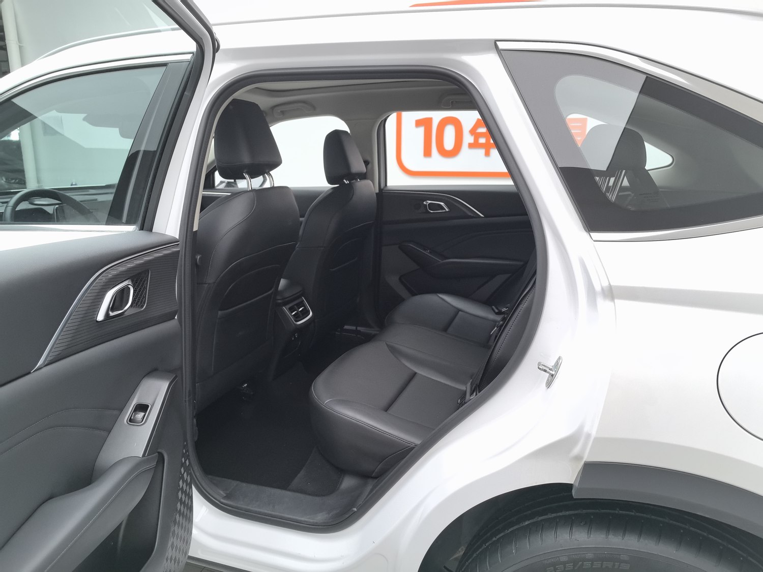 Used Haval Xiaolong MAX 2023 1.5 AT