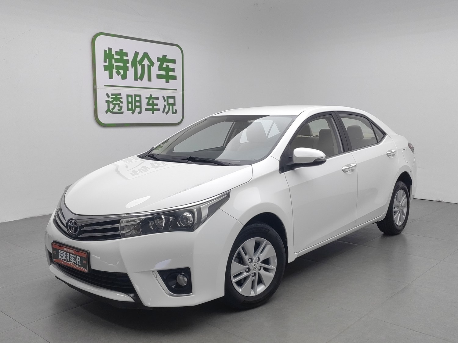 Used Toyota Corolla 2014 1.6 AT