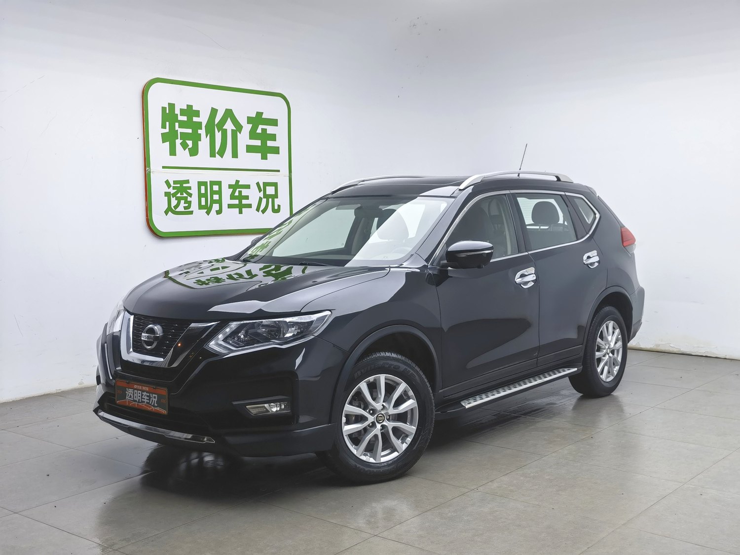 Used Nissan X-Trail 2017 2.0 AT