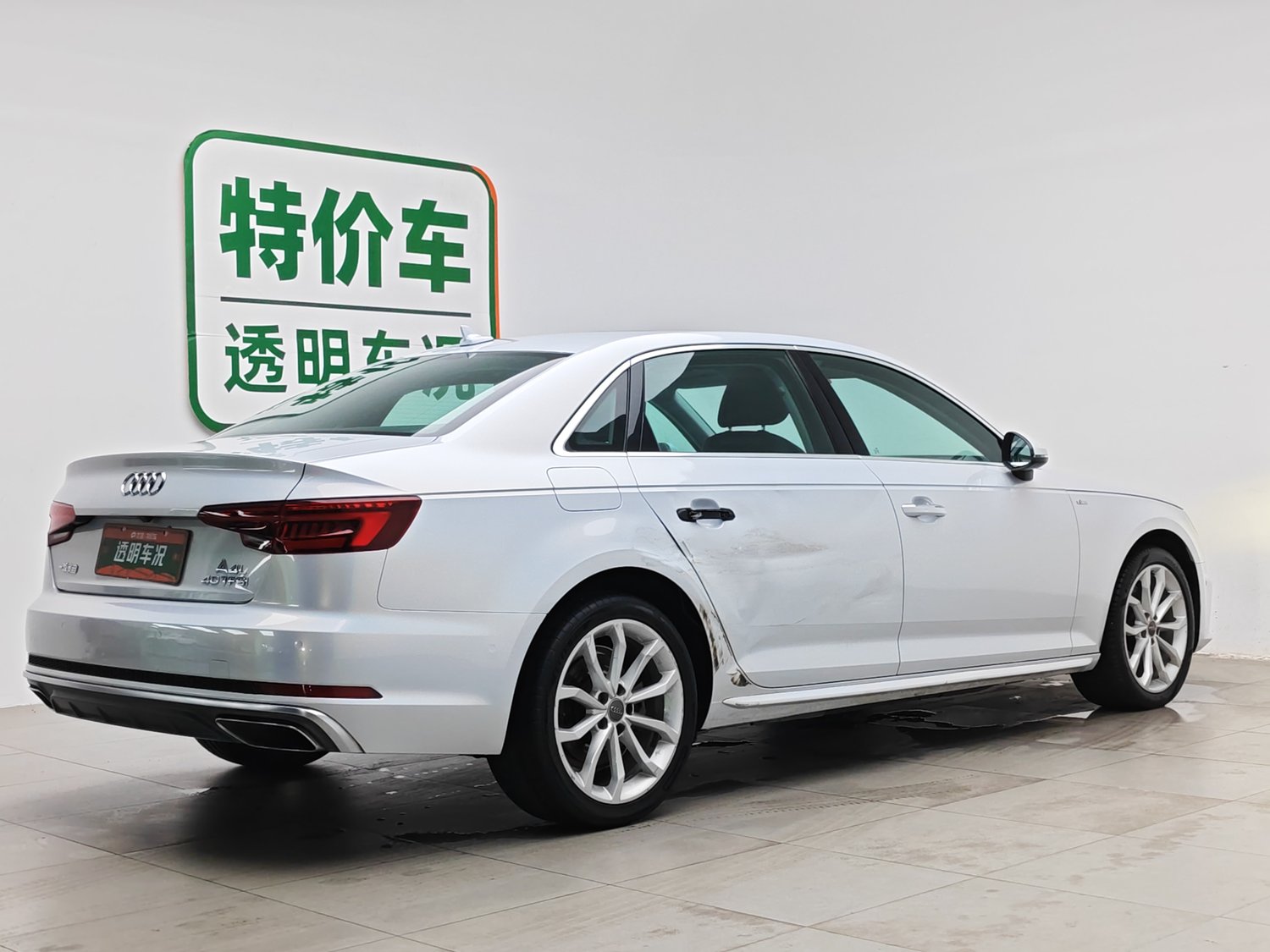 Used Audi A4L 2019 2.0 AT
